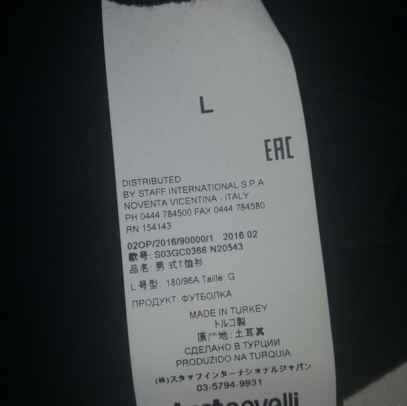 Just Cavalli t-shirt - Picture 2 of 5